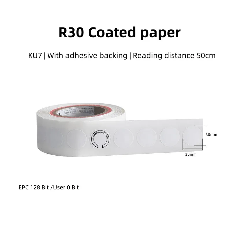 250 قطعة مستديرة 30 مللي متر 50 سنتيمتر تحديد KU7 رقاقة ورقة Uhf Rfid العلامة بطاقة لاصقة لإدارة الأصول المخزون ﻿