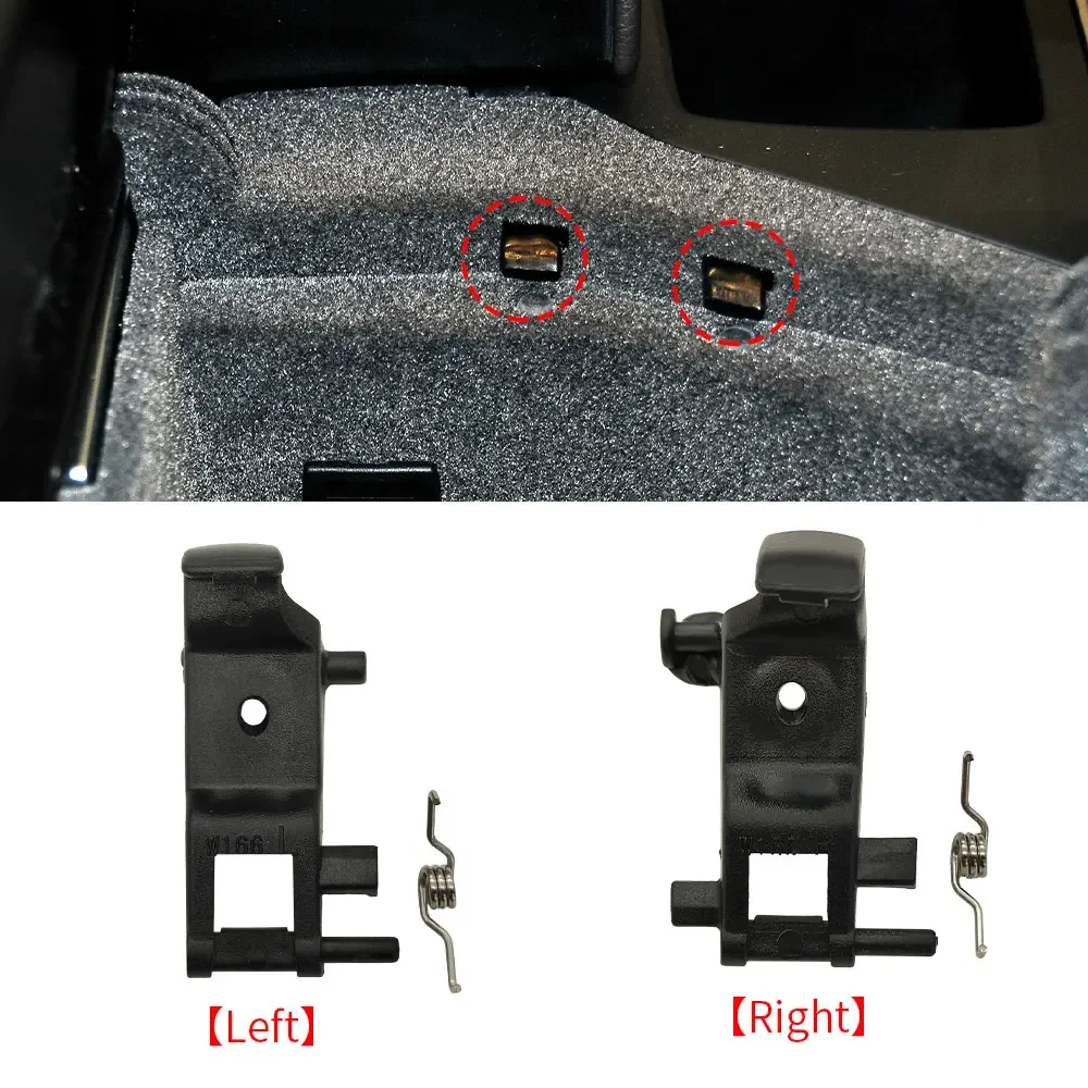For Mercedes W166 W292 Car Central Armrest Box Buckle Latch Storage Lockers Switch Clip Accessory For Benz ML GL GLE GLS Class