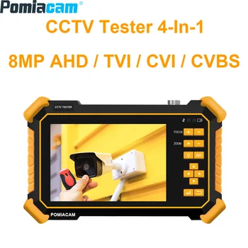 CCTV HD 테스터 HD-2900 4.3 인치 스크린 모니터, 8M CVI TVI AHD CVBS HD 동축 카메라 테스트, 4000mAh 배터리 내장