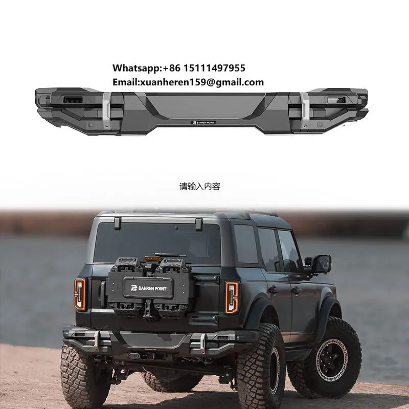 

Upgrade Car Offroad 4x4 Auto Accessories Easy Installation Car Bumper Body Kit Rear Bumpers Fender Bodykit for Ford Bronco