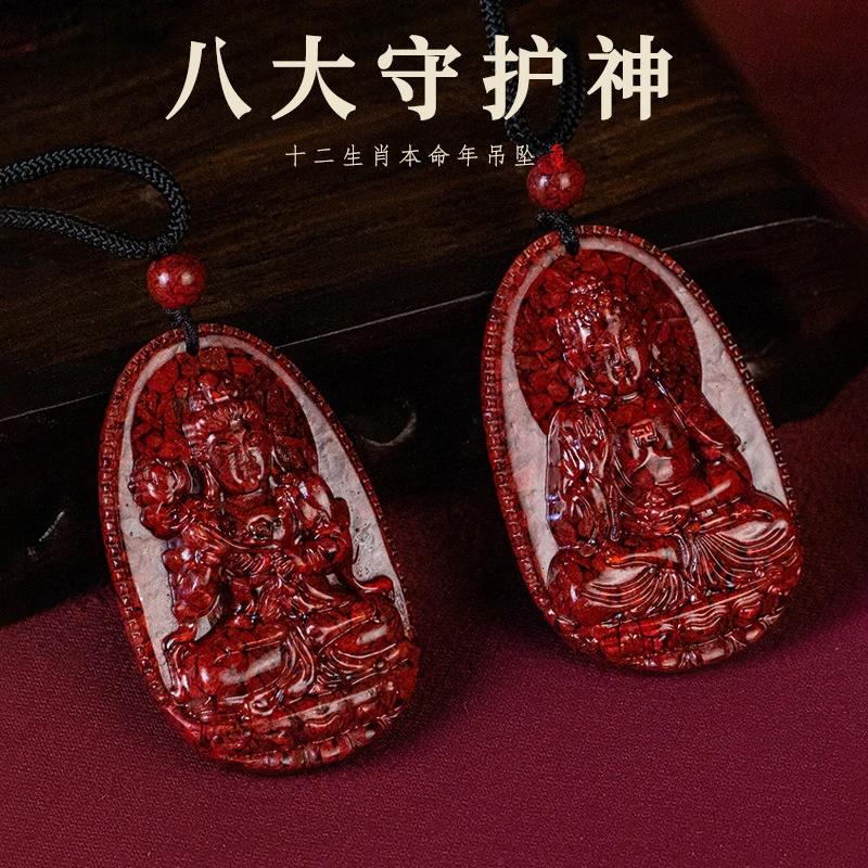 

Sand Zodiac Guardian Buddha Pendant High Content Unisex Necklace