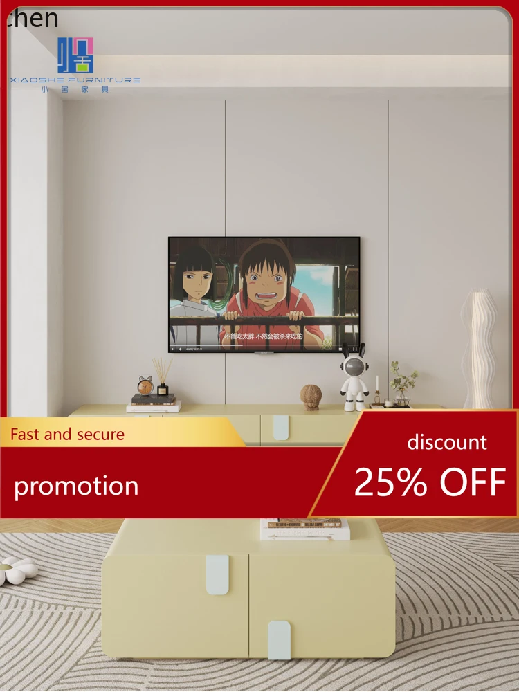 

YXY Coffee Table Modern Minimalist Living Room Small Apartment Solid Wood Floor-standing TV Cabinet
