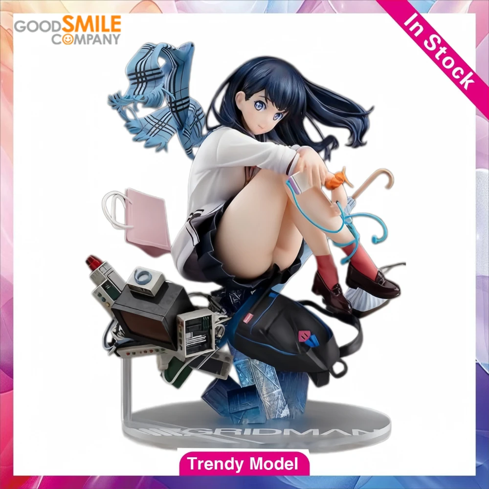 

В наличии: Фигурка SSSS.Gridman Такарада Рикка «Я верю в будущее» — модель, игрушка, коллекционный предмет, украшение.