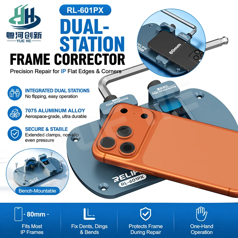 RELIFE RL-601PX Dual Position Phone Frame Straightener Fixture For IP Deformed Middle Frame Reshaping Repair Tools
