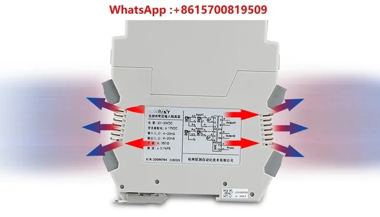 

Current signal isolator 4-20mA output, current conversion transmitter module, active one-in-two-out isolator