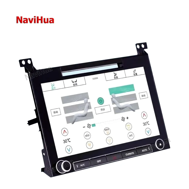 

NAVIHUA 9 Inch Air Condition Screen For Land Rover Range Rover Vogue Sport Android Car Stereo Radio Multimedia GPS Navigation