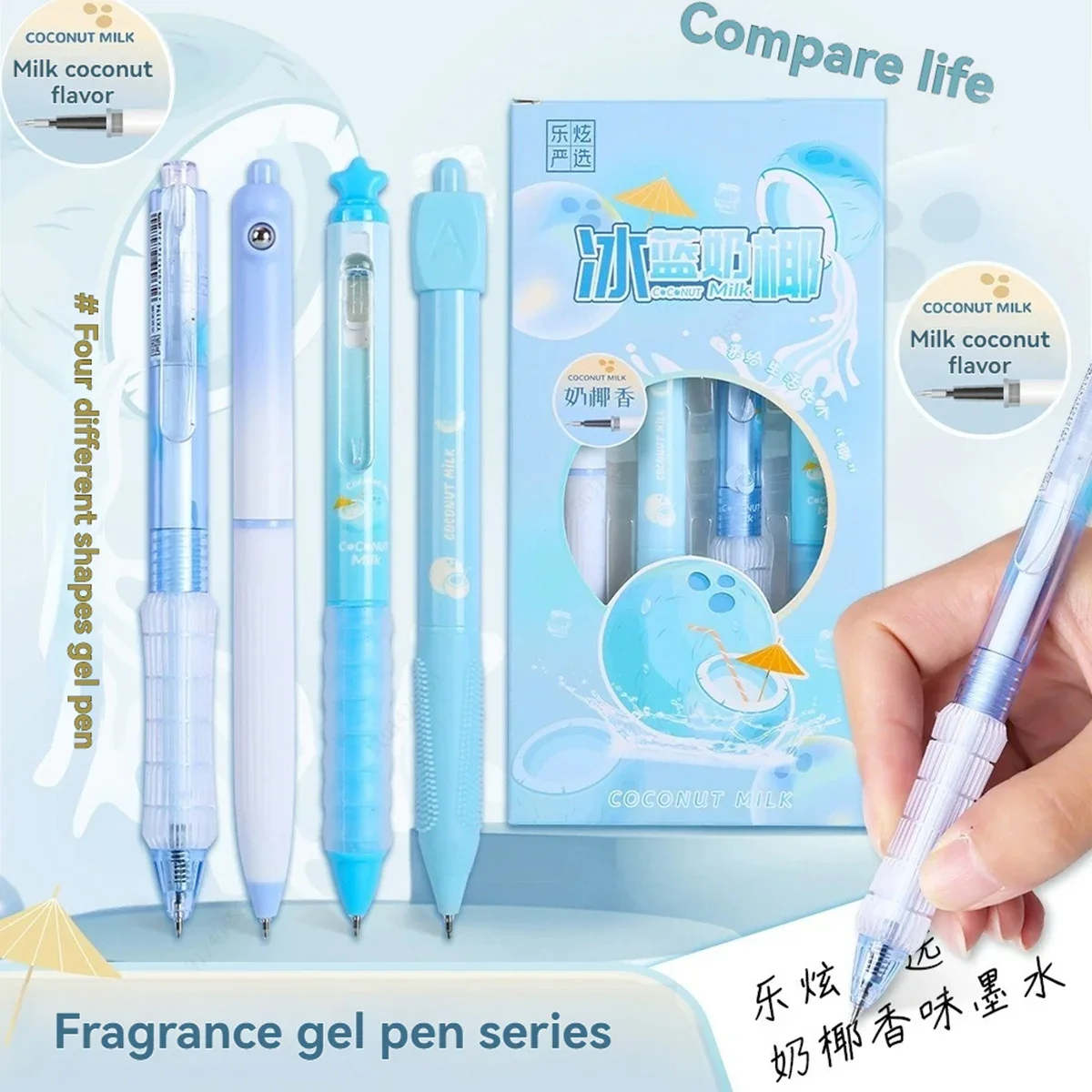 4Pcs Retractable Gel Pens Set,0.5mm ST Tip Black Ink Quick Dry Smooth Writing Pen for Cute Office School Stationery Supplies
