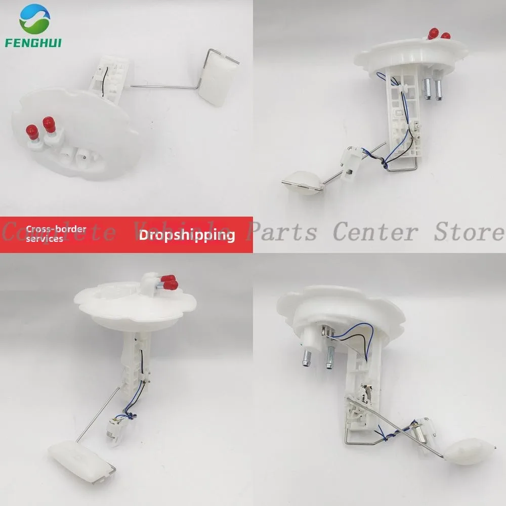 

Высокое качество 2506057Y02 для поплавка топливного бака Nissan 25060-57Y02 25060-57Y00