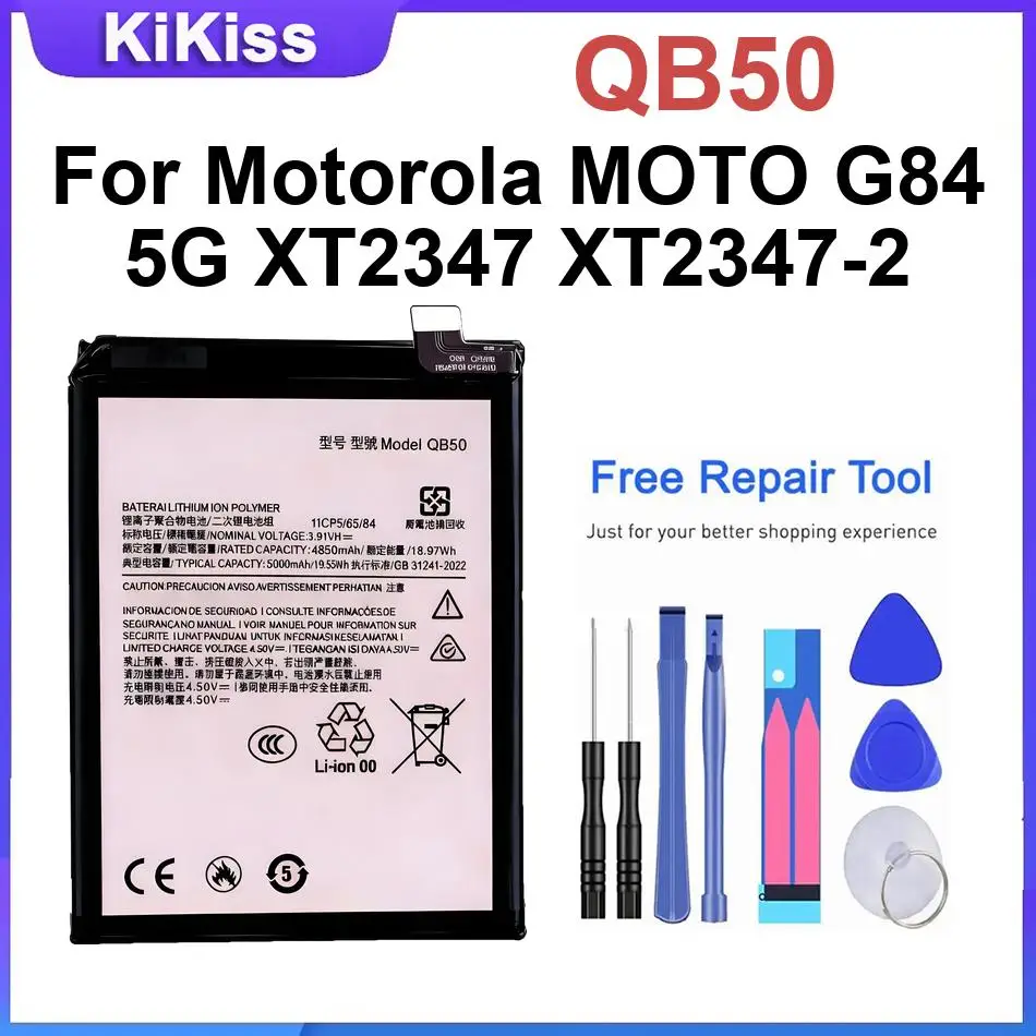 Powerful Batteries QB50 For Motorola MOTO G84 5G XT2347 XT2347-2