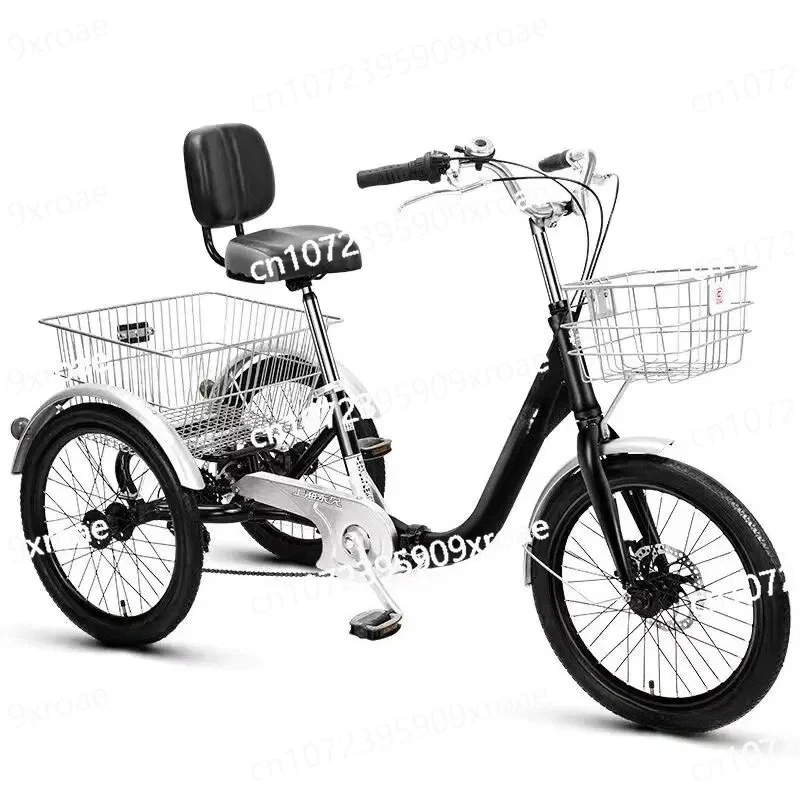 

Folding Aluminum Alloy Adult Scooter Tricycle Bicycle Lightweight Pedal Variable Speed