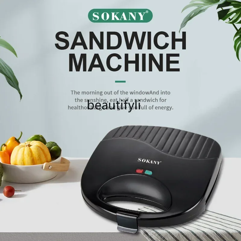 smt61 Sandwich machine Stainless steel Multifunctional breakfast  Bread machine Small household light food machine