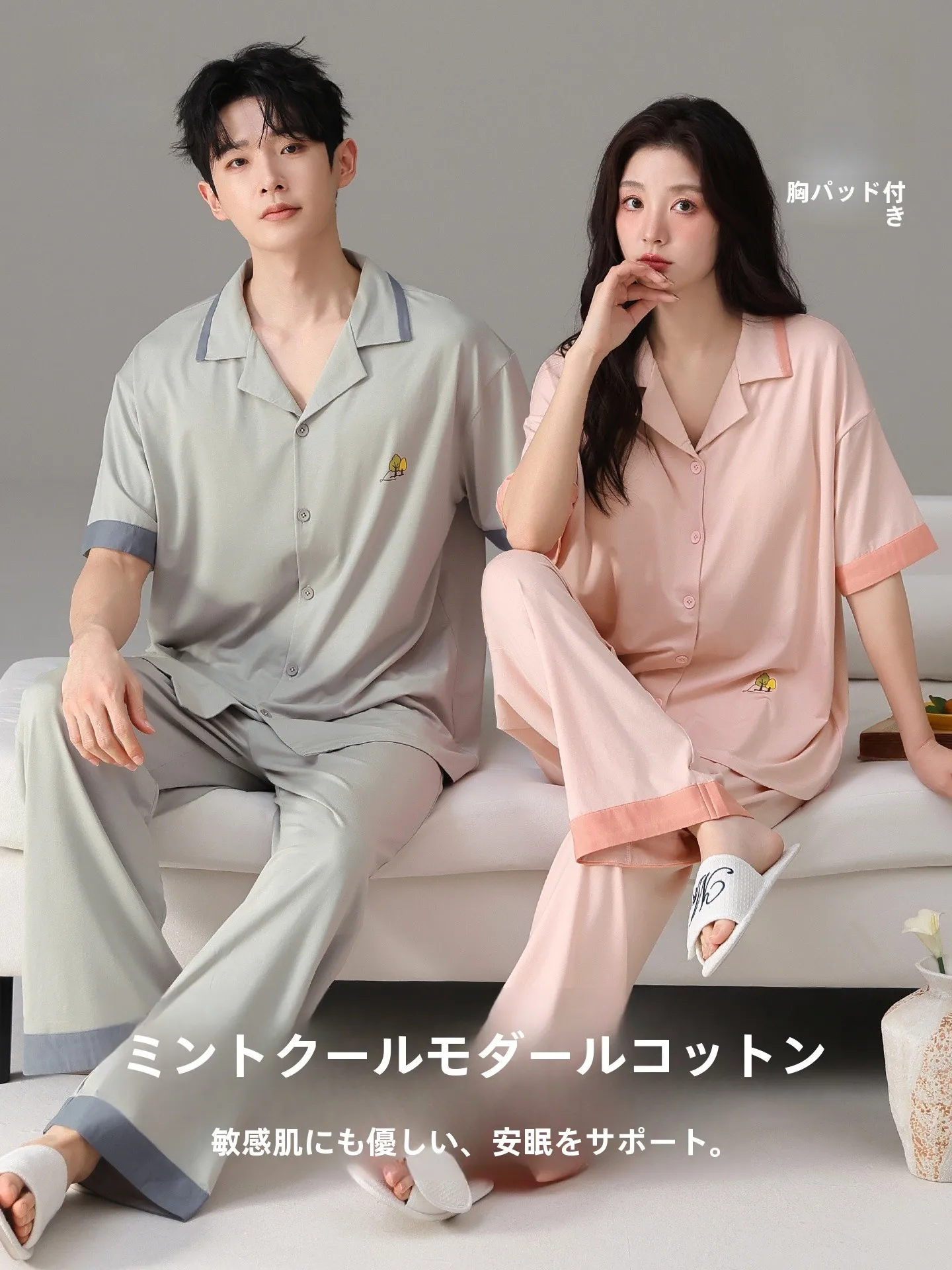 lanshoumei-cool-feeling-modal-cotton-short-sleeve-sleepwear-women's-summer-soft-home-clothes-couple-style-breathable-comfortable