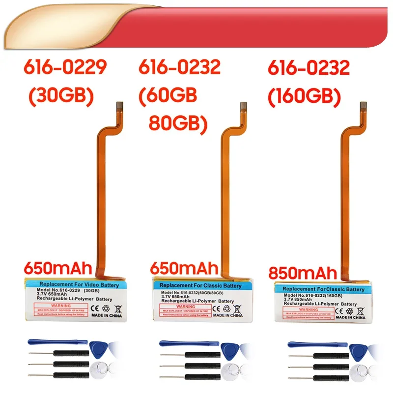 Batería de repuesto 616-0229 616-0232 616-0232 para iPod classic gen 6th 7th 80GB 120GB delgada 160GB iPod 5th Video 60GB 80GB