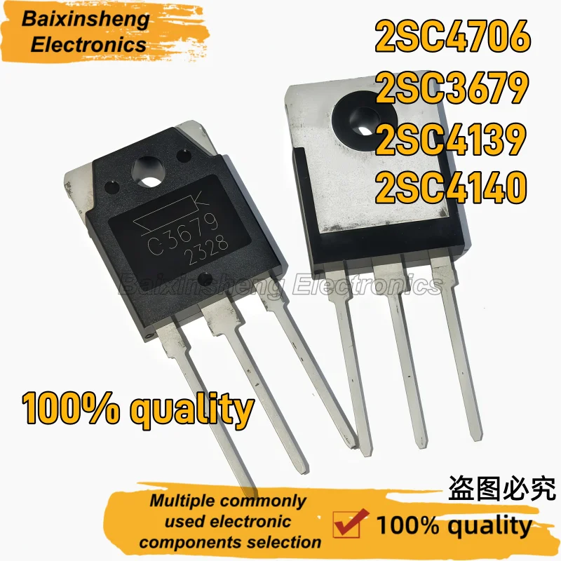 10PCS 2SC4706 2SC3679 2SC4139 2SC4140 TO-3P C4706 C3679 C4139 C4140 NPN Power Transistor High Voltage Switch
