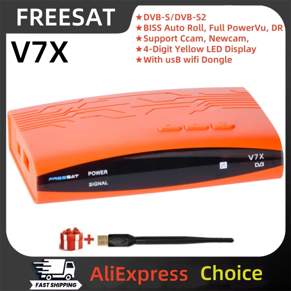 FREESAT V7X DVB-S/S2 1080P 衛星受信機、BISS オートロール、フルパワービュー、MPEG-4 デコーダー、USB Wifi ドングル付き IR-EX ケーブル TV ボックス