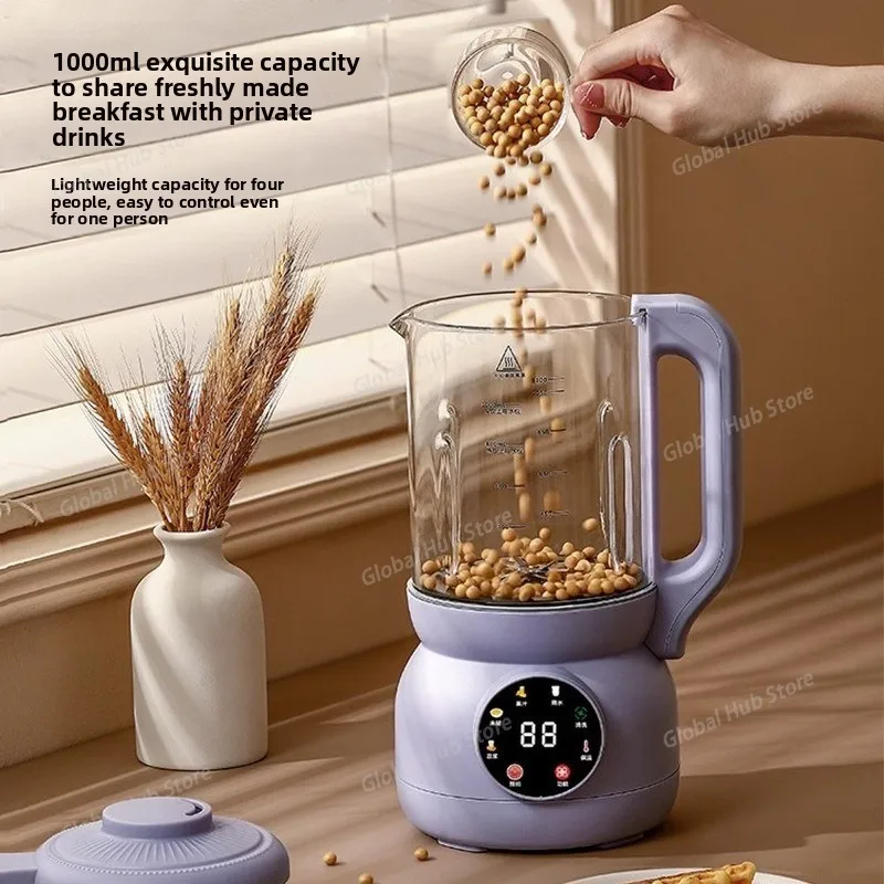 A Multi-functional Household Fully Automatic Soy Milk Maker for 1-2 People Without Filtration and 3-4 People with A Blender