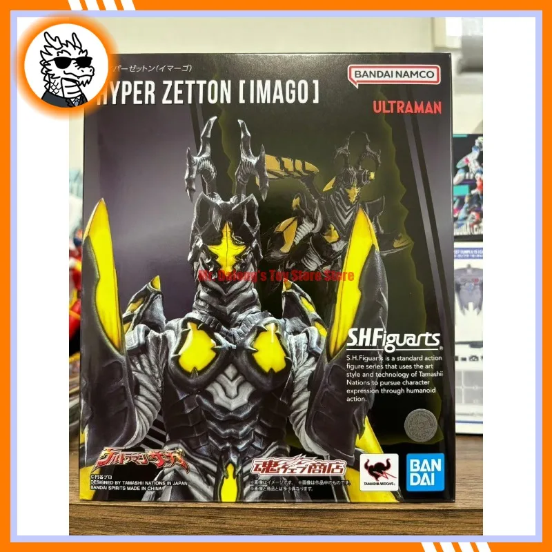 

In Stock Genuine BANDAI SHFiguarts Ultraman Series Imago Hyper Zetton Figure Anime Action Model Toy
