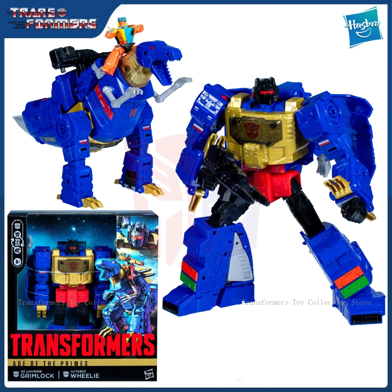 

G Series L Level G2 Universe Steel Lock Movie Anime Character Handheld Model Toy Promotion Gift Collection Spot Transformers