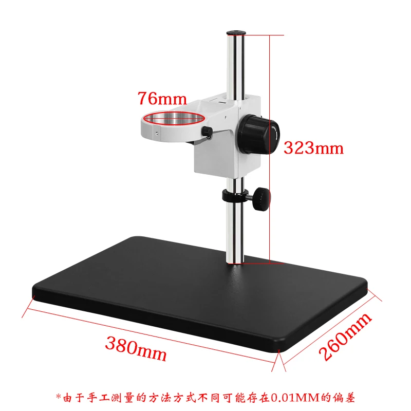 support-de-reglage-d'objectif-monoculaire-video-xdc-10a-support-de-microscope-test-experimental-levage-grande-base