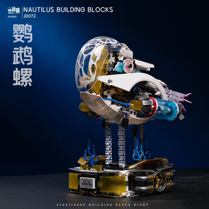 

Новый JD072 1190 шт. MOC механические строительные блоки Nautilus кирпичи сборка модель DIY игрушки для мальчиков подарок на день рождения