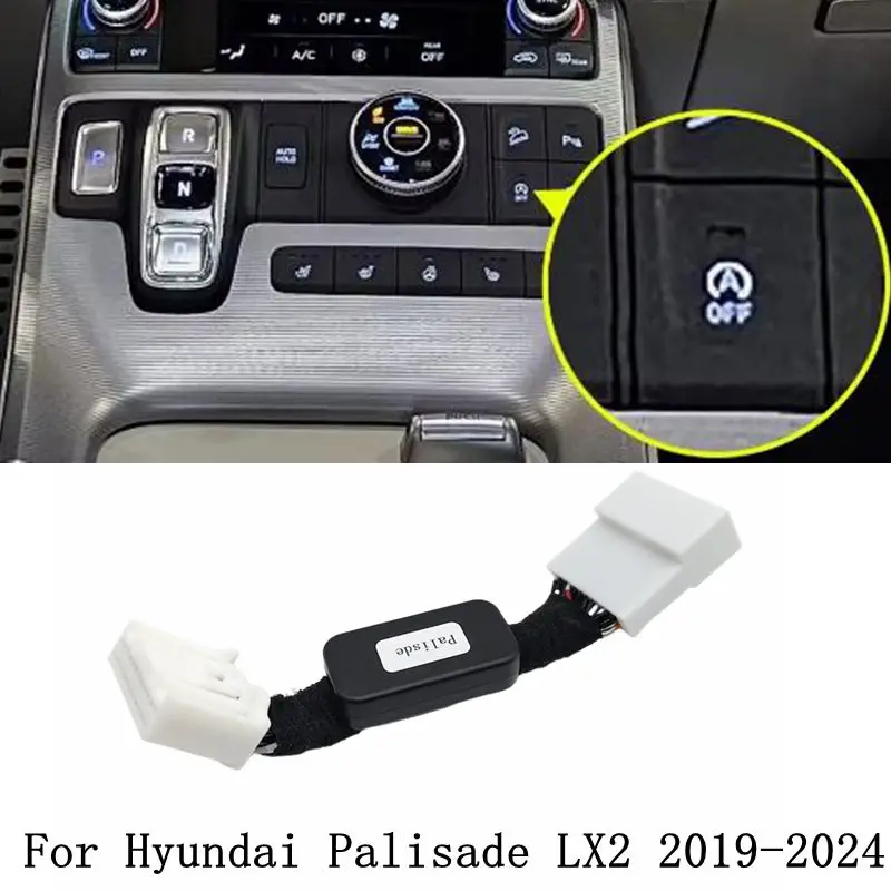Smart Automatic Eng…