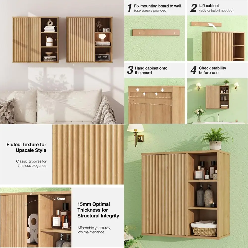 

Навесной шкаф для хранения над унитазом с отделкой под натуральное дерево, регулируемыми полками и дверцей