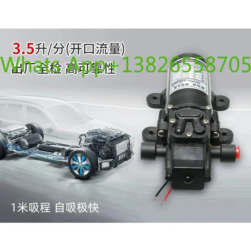 Xinweicheng factory direct sales electric mini self-priming thread quick plug micro DC water pump ASP2015L