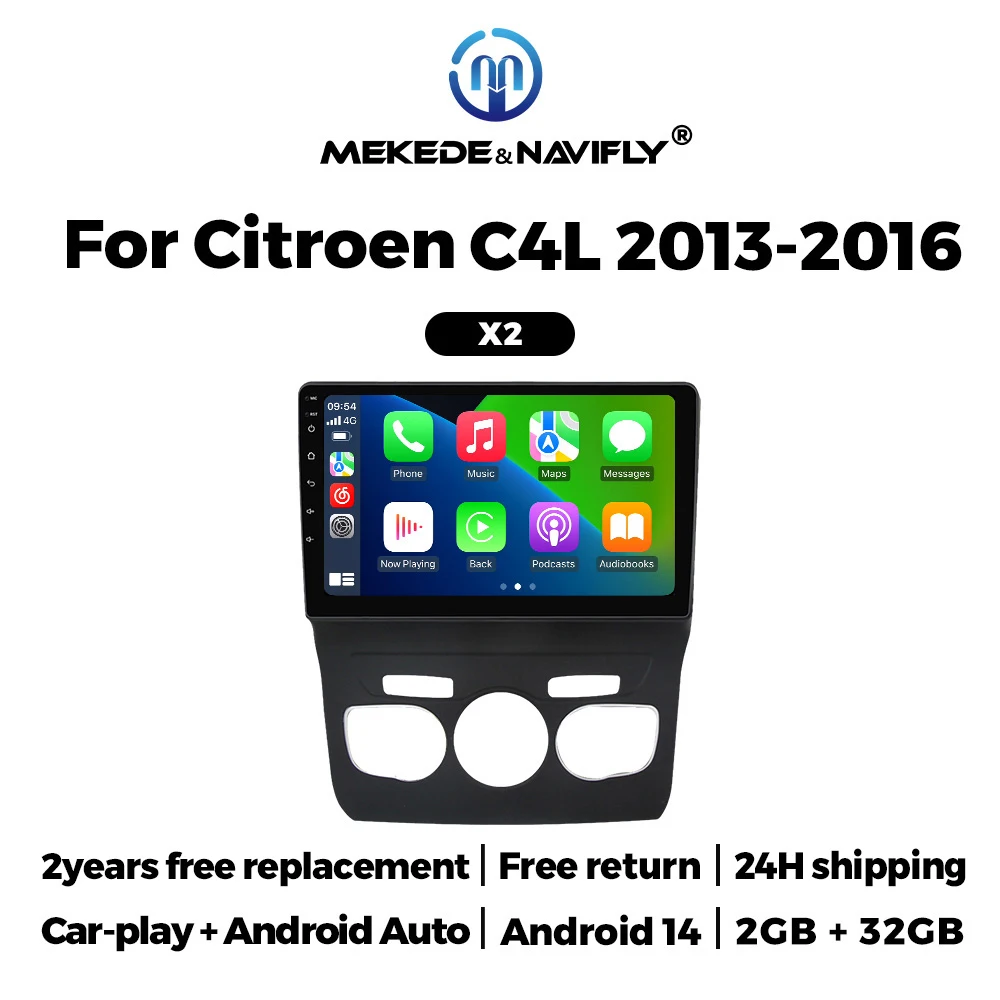 Navifly 2 Din Car R…