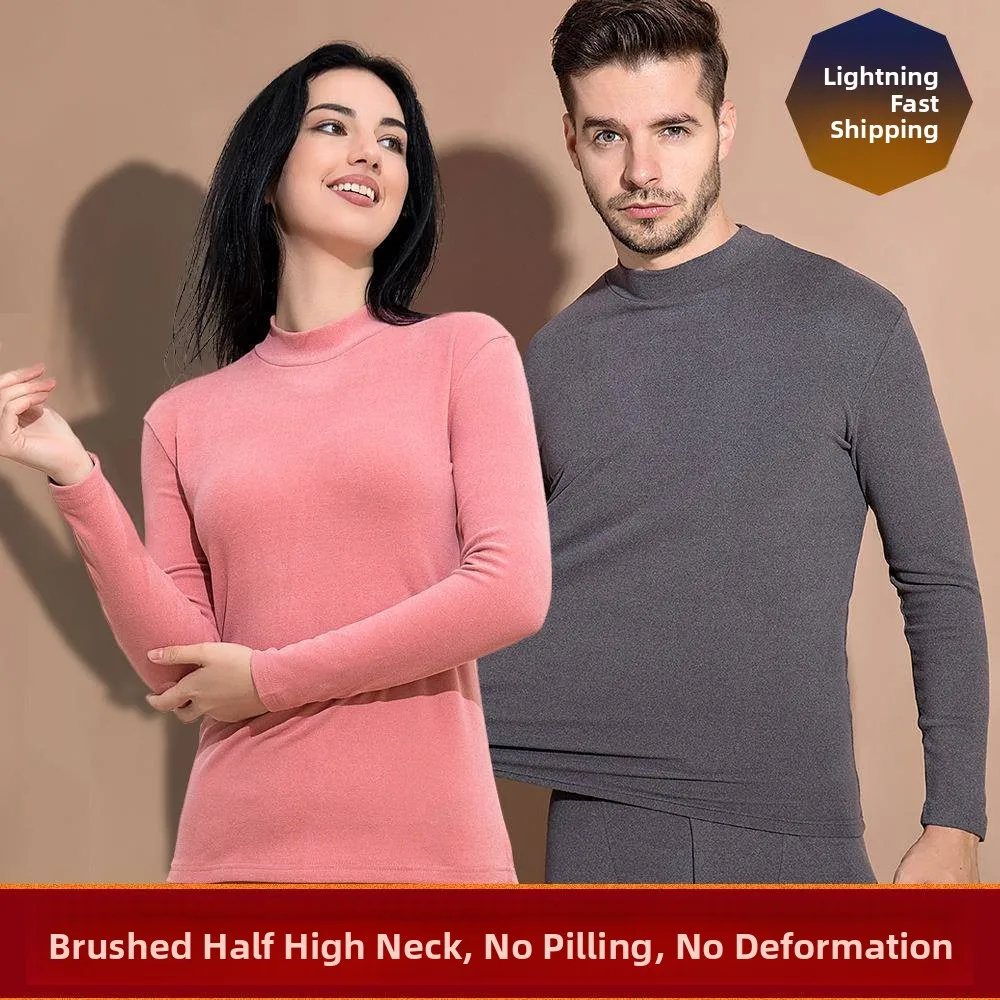 

Warm Thermal Underwear Set High Neck Long Sleeve for Men And Women Home Comfortable Breathable Moisture Wicking Polyester
