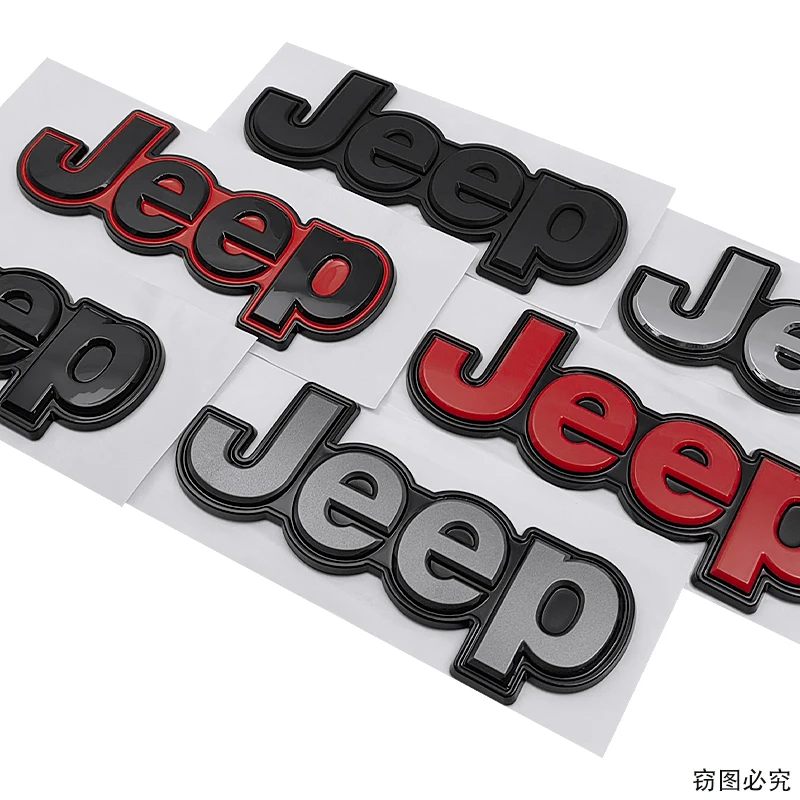 15.8CM ABS Auto Side Body Trunk Emblem Badge Sticker for Jeep Wrangler Grand Cherokee Compass Renegade Patriot Rubicon Liberty B view 4