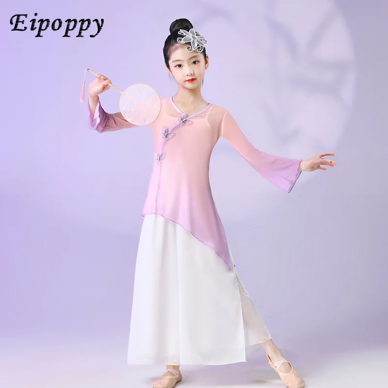 Abbigliamento da ballo classico per bambini con ciondoli per il corpo, abbigliamento da ginnastica, Costume da ballo classico cinese per ragazze