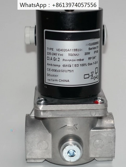 

Gas solenoid valve VE4025A1210/VE4050A1200 burner accessories