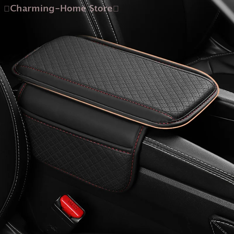 

【M】Коврик для автомобильного подлокотника, защитная подушка для подлокотника центральной консоли, универсальные автомобильные подлокотники, ящик для хранения, чехол для автомобиля, противообрастающий