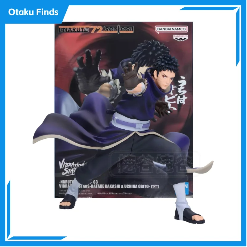 

【 in Stock 】 Bandai Eyewear Factory Naruto VS Series BANPRESSTO Uchiha Obi Tsukiyama Handmade