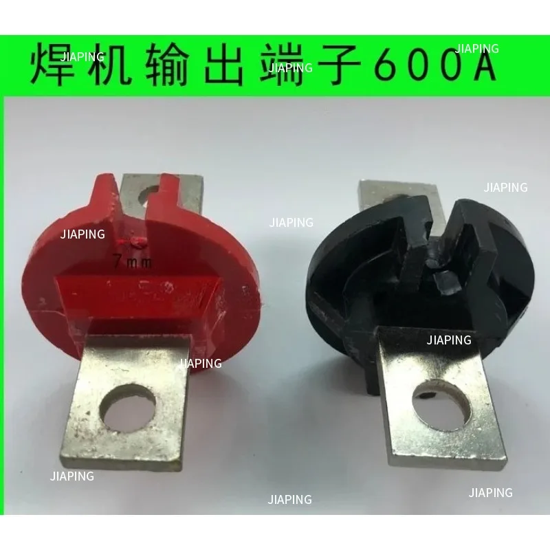 

Suitable for 630A welding machine output interface circular interface welding machine output terminal post 5*25*100mm