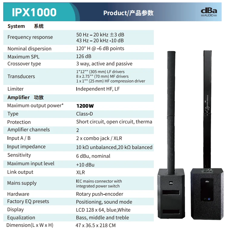IPX1000 12 pulgadas 1200 vatios columna rango completo MP3 Clase D 3 vías activo y pasivo 2 altavoces de rango completo Bluetooth
