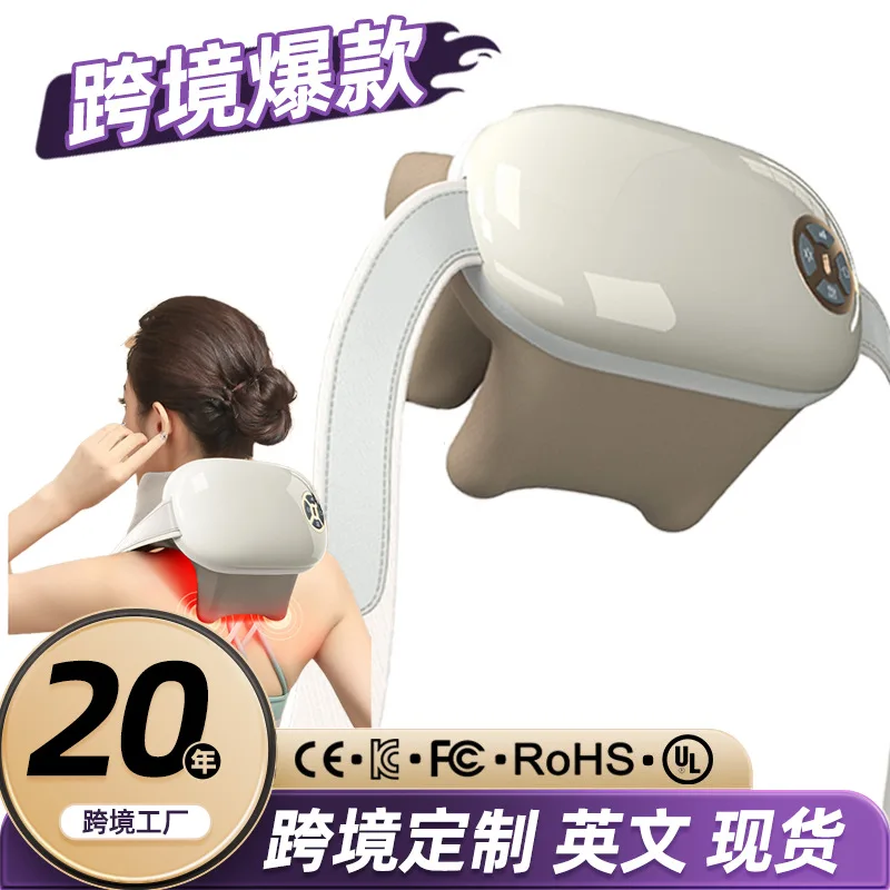 

Shoulder and Neck Massager Back Shoulder and Neck Massager Trapezius Massage Shawl Cervical Massage Home Massager