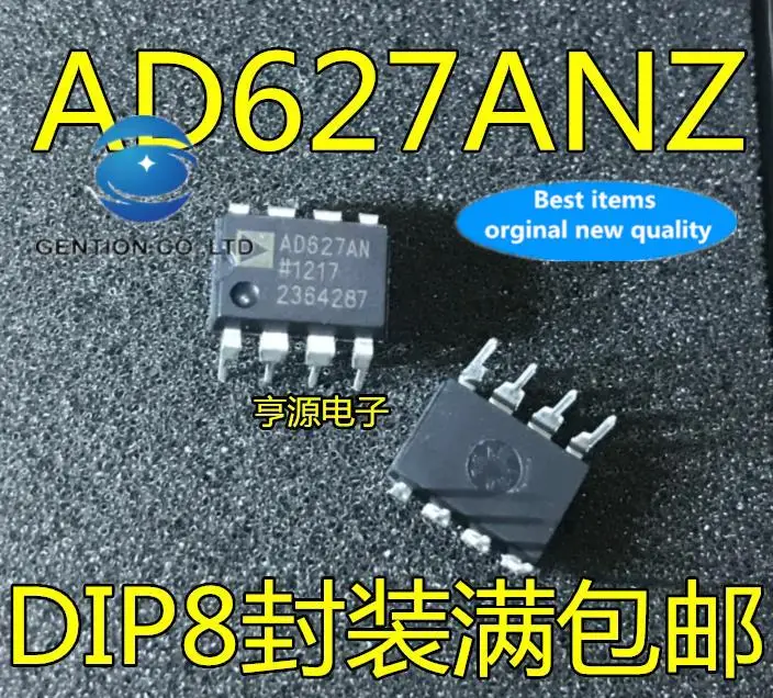 

5 шт. 100% оригинал, новый AD627 AD627AN AD627ANZ DIP8