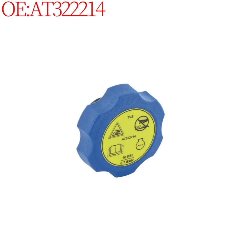 

Крышка радиатора AT322214 для тракторных экскаваторов John Deere, детали сельскохозяйственного оборудования