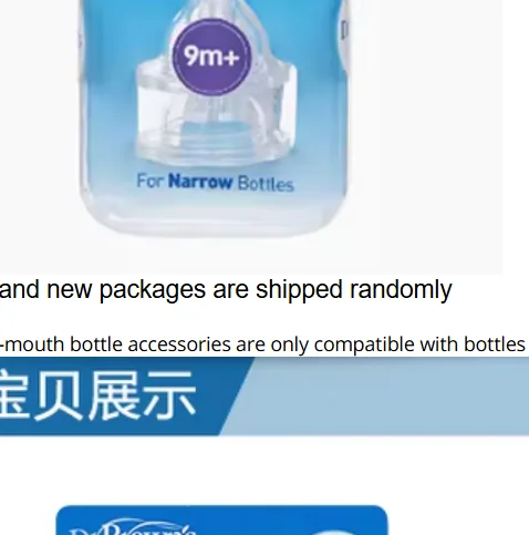 Dr. Brown's Standard Mouth Bottle/Wide mouth /Leak-proof cap/air guide/nipple/Bottle accessories