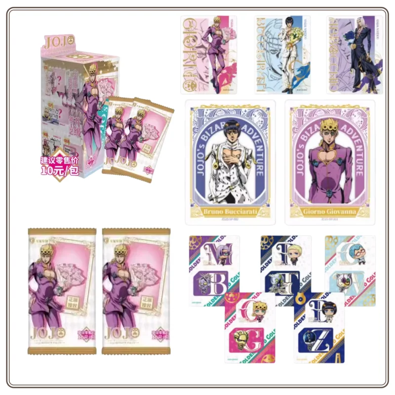 オリジナル-ジョジョの奇妙な冒険-黄金の風-vol2-コレクションカード-スターダスト遠征-アニメ周辺グッズ-ギフトコレクションカード-ギフト