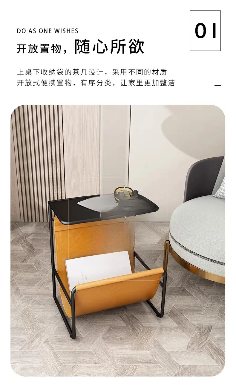 Simple and modern fabric sofa, side table, living room, small apartment, iron tea table