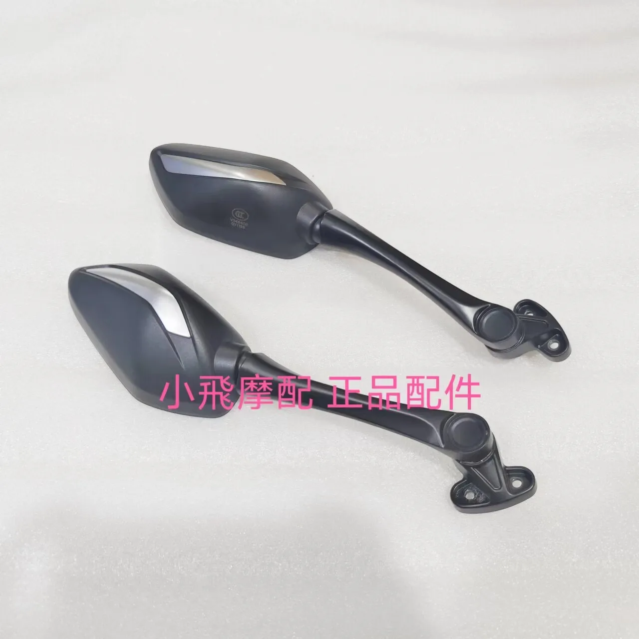 For Qjmotor Srk 550 Rs Accessories Qj Motor Srk 550 Rs Rearview Mirrors Rear View Mirrors Back Side