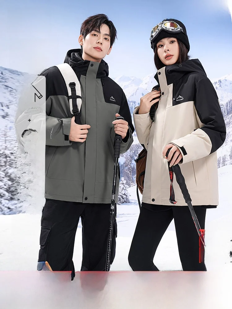 

Мужская утепленная куртка-трансформер Snow Flng 2026 Spring New с капюшоном, модная, теплая, удобная для активного отдыха