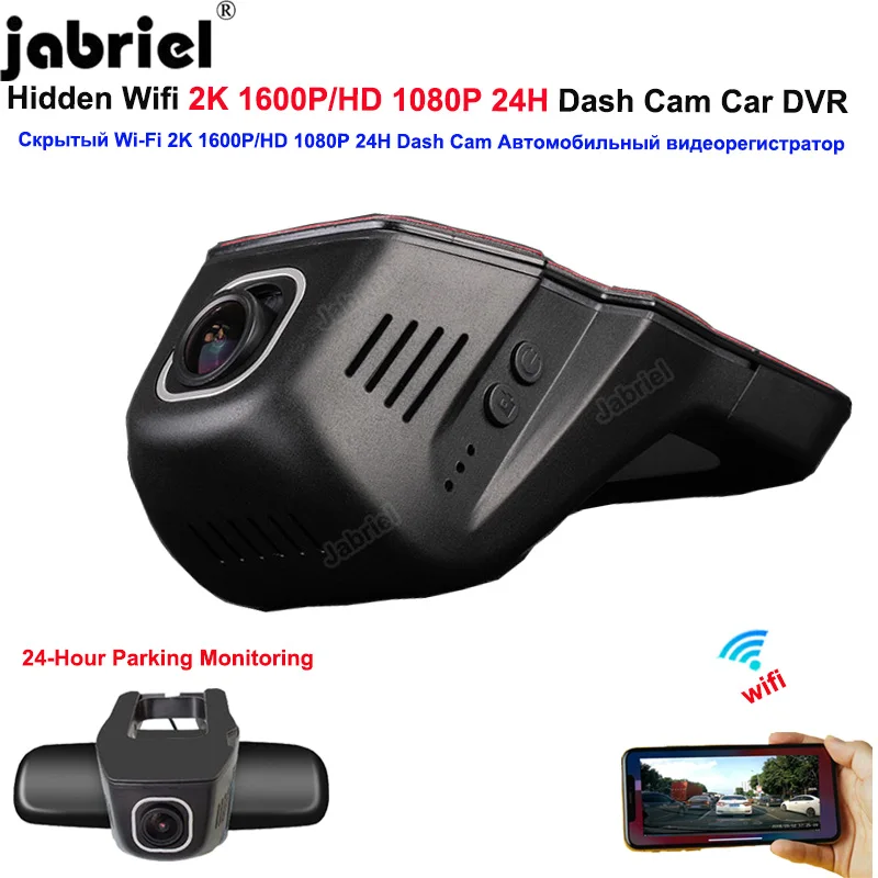 

Jabriel Auto WiFi Car DVR Dash Cam HD 1080P Video Recorder Car Camera 24 Hour Parking Monitoring Driving Recorder For All Car