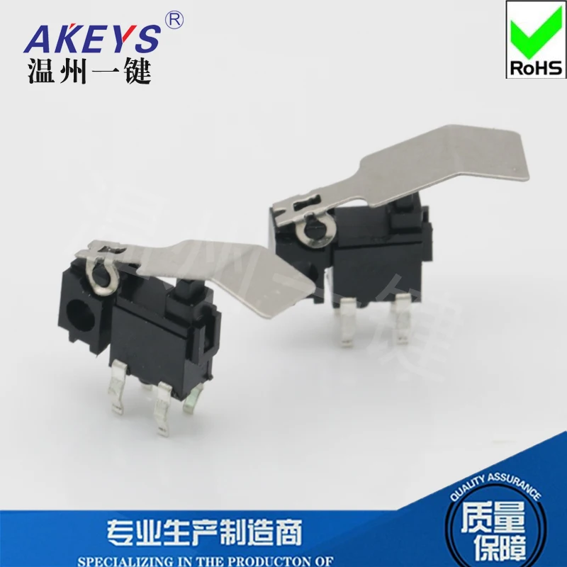 5 Pcs Micro-motion limit switch Game switch Reset micro-motion detection button two-legged hole KFC-W-05D large handle