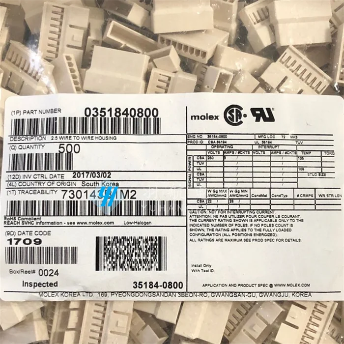 

30 шт. оригинальный новый разъем 35184-0800 351840800 8PIN резиновый корпус