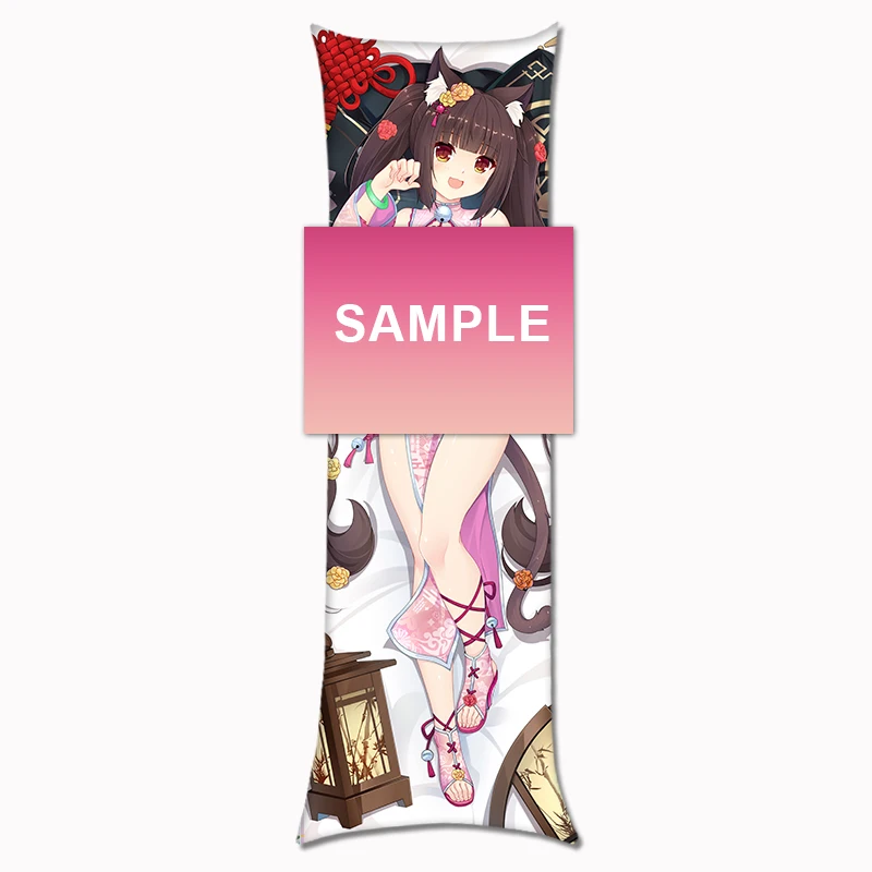 2024 novo anime npara chocolate hing corpo travesseiro caso cosplay dakimakura travesseiros otaku capa de almofada presente cama