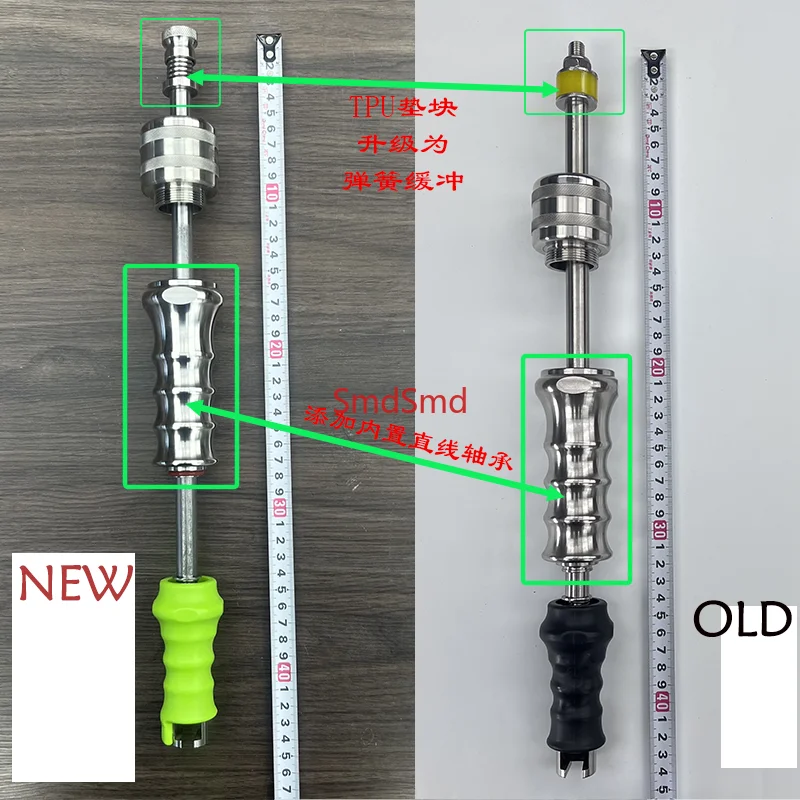 A double locking mode pull lever that can increase or decrease weight Second generation upgraded version slide hammer