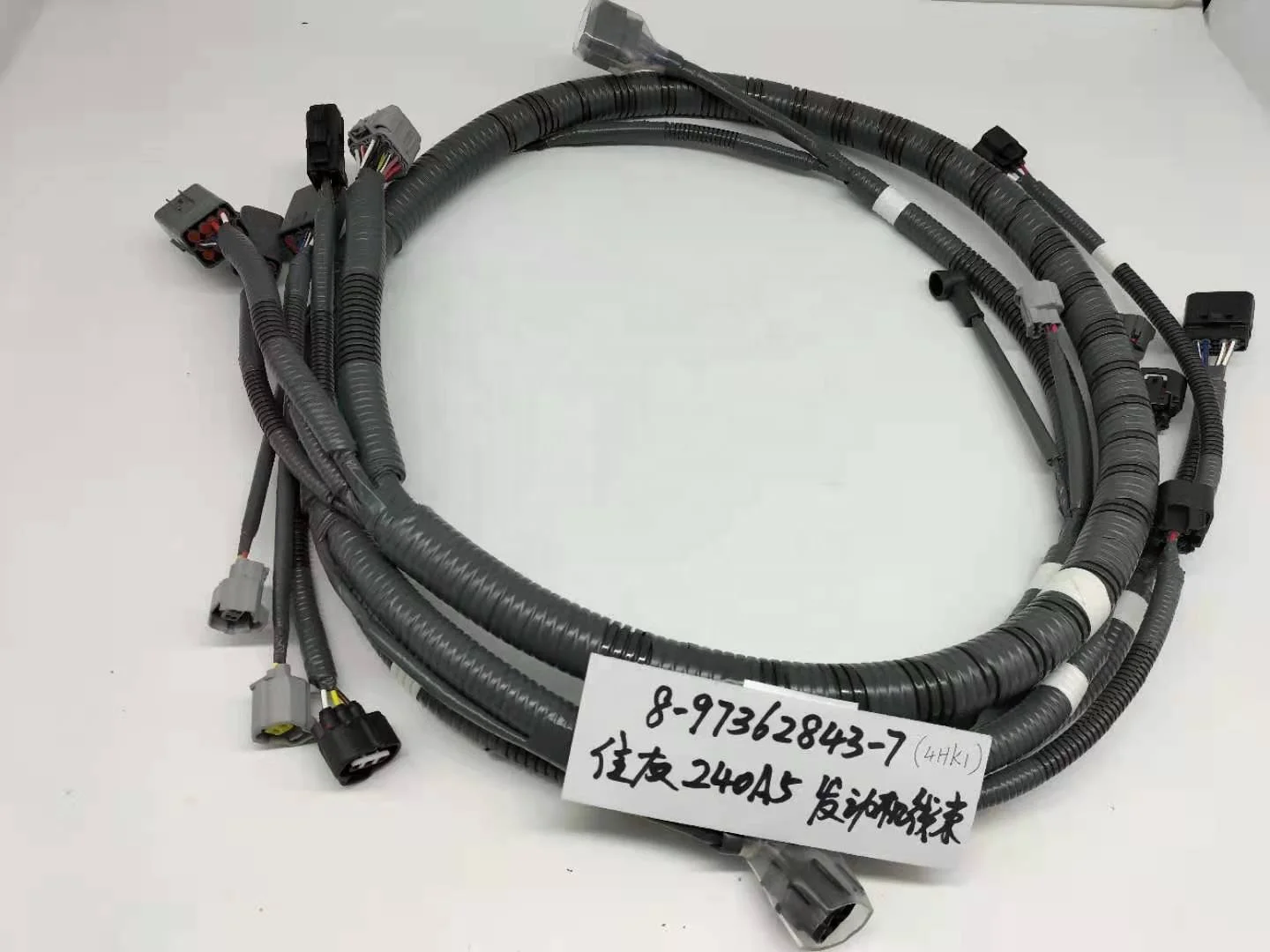 Excavator Parts SH210-5 SH200-5 SH250-5  Wire Harness 4HK1 Engine  8973628437 8-97362843-7